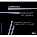 塔利許四重奏/蕭士塔高維契：鋼琴五重奏、第八號弦樂四重奏 Talich Quartet/Shostakovich：Piano Quintet op.57、String Quartet  no.8